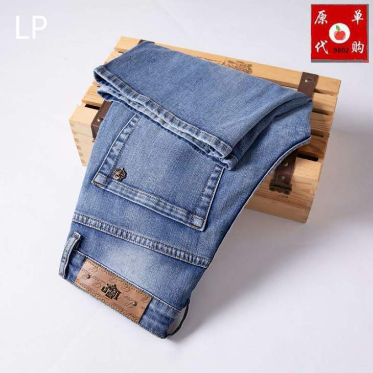 Loro Piana Jeans Short _SKULoroPianasz28-3825th0110900